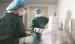 人工授精视频,科技助力生育新篇章