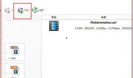 常见的视频格式,解码不同格式的魅力与用途