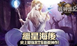 亚雷斯,揭秘古代文明的璀璨瑰宝