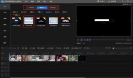 怎么制作视频短片,从构思到成品的实用指南
