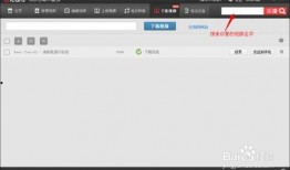 怎么把网页上的视频下载下来,一键操作，掌握视频下载技巧