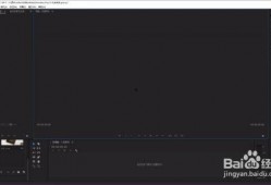 pr视频,精彩瞬间一网打尽