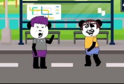 爆笑小视频,让你瞬间忘却烦恼