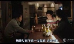 韩国啪啪啪视频,激情瞬间背后的故事