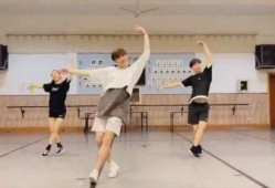 刘福洋舞蹈视频大全,经典舞姿大盘点