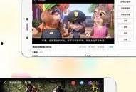 沃视频,探索新媒体时代的视听盛宴