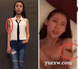 徐歌阳不雅视频,真相与影响揭秘