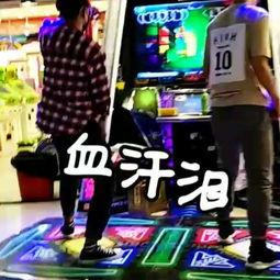 吃瓜娱乐跑操视频