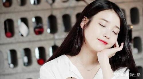 韩国娱乐圈iu吃瓜